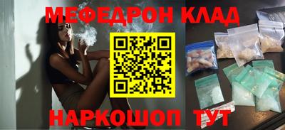 кокаин колумбия Обнинск