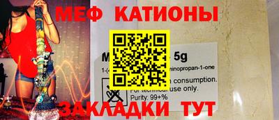 винт Нягань