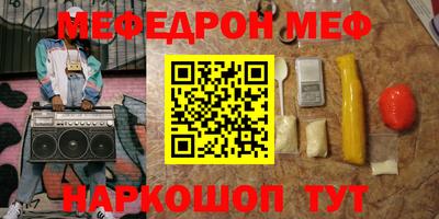 кокаин колумбия Обнинск
