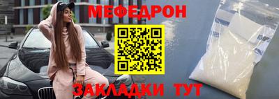 винт Нягань