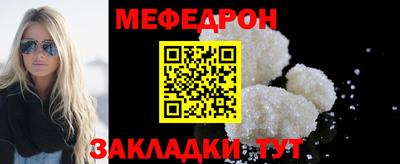 шишки Первоуральск