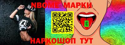винт Нягань