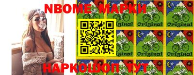кокаин колумбия Обнинск