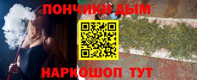 крисы Обь