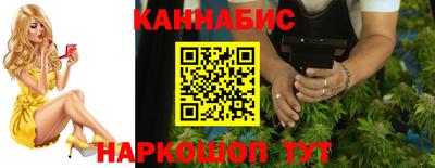 винт Нягань