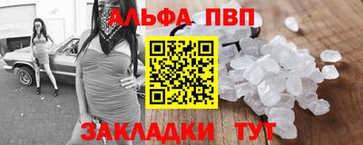 кокаин колумбия Обнинск