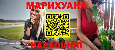 таблы Пугачёв