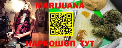 крисы Обь