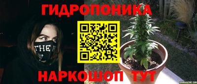 кокаин колумбия Обнинск