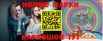 кокаин колумбия Обнинск