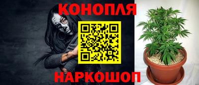кокаин колумбия Обнинск