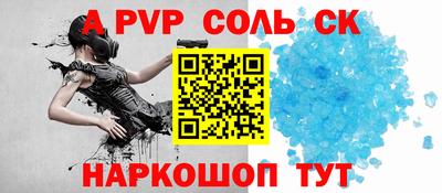 винт Нягань