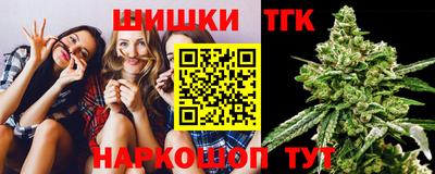 кокаин колумбия Обнинск