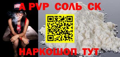 кокаин колумбия Обнинск