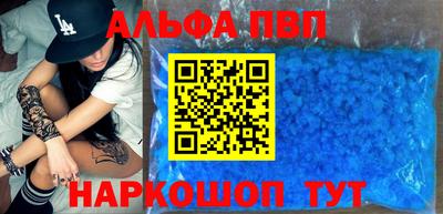 шишки Первоуральск