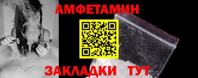 кокаин колумбия Обнинск
