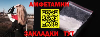 крисы Обь