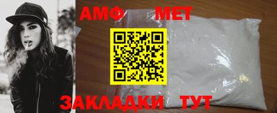 шишки Первоуральск