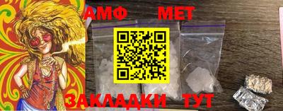 PSILOCYBIN Пушкино