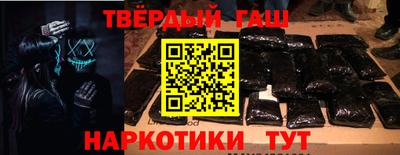 крисы Обь