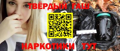 винт Нягань