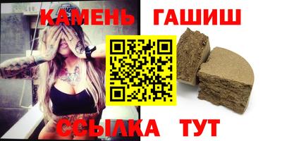 крисы Обь