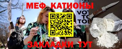 винт Нягань